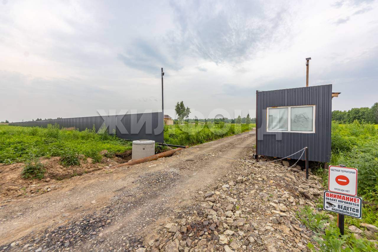 Продам земельный участок 667 м.кв.