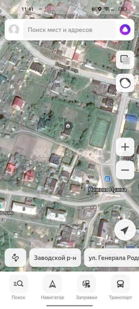 Продам земельный участок 2500 м.кв.
