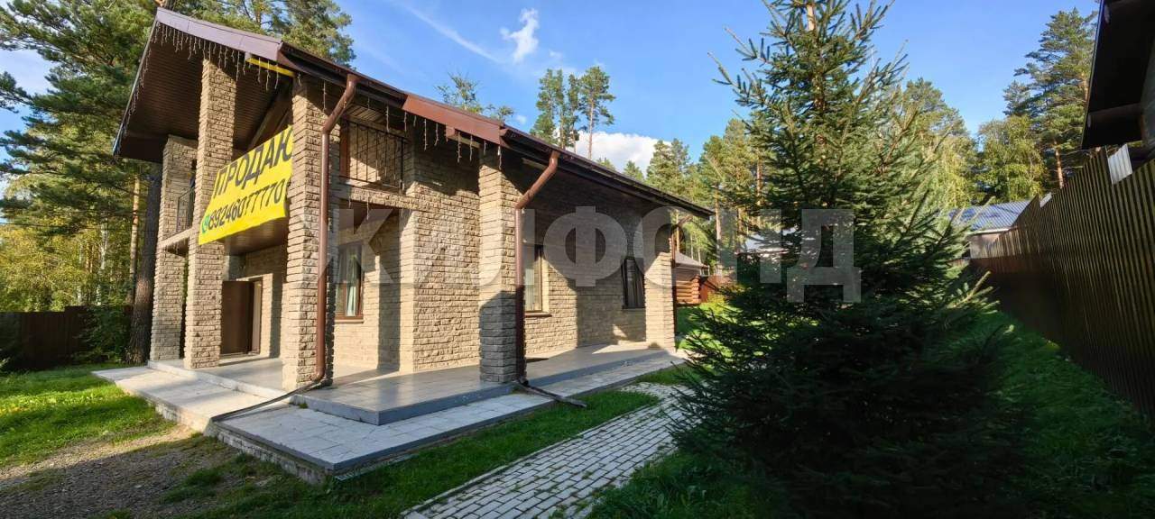 Дом на продажу в Бурдаковке