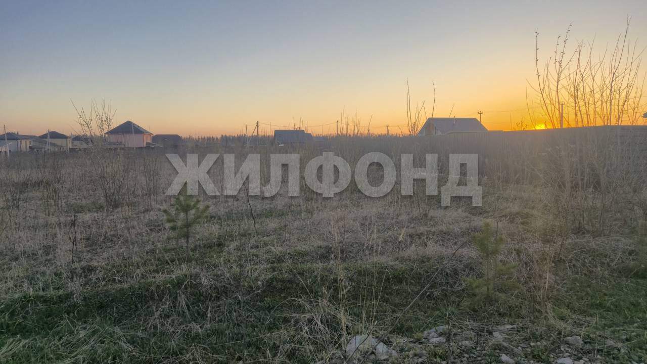 Продам земельный участок 1500 м.кв.