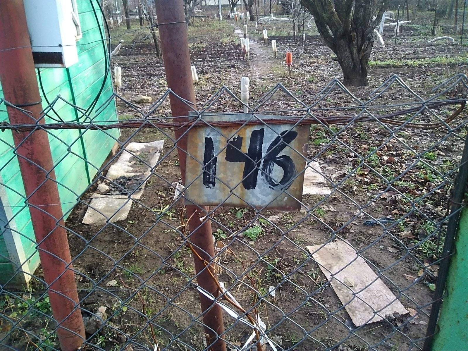 Продам земельный участок 532 м.кв.
