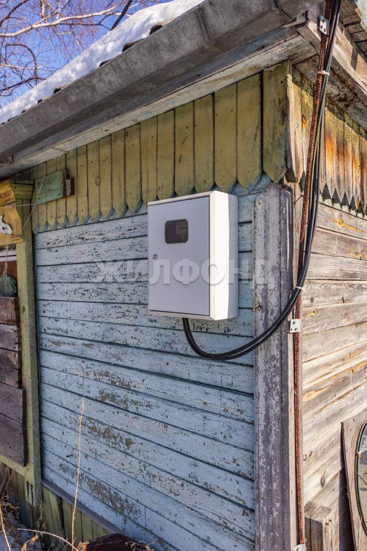 Продам земельный участок 1500 м.кв.