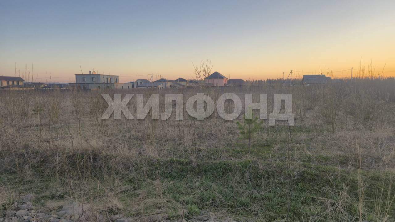 Продам земельный участок 1500 м.кв.