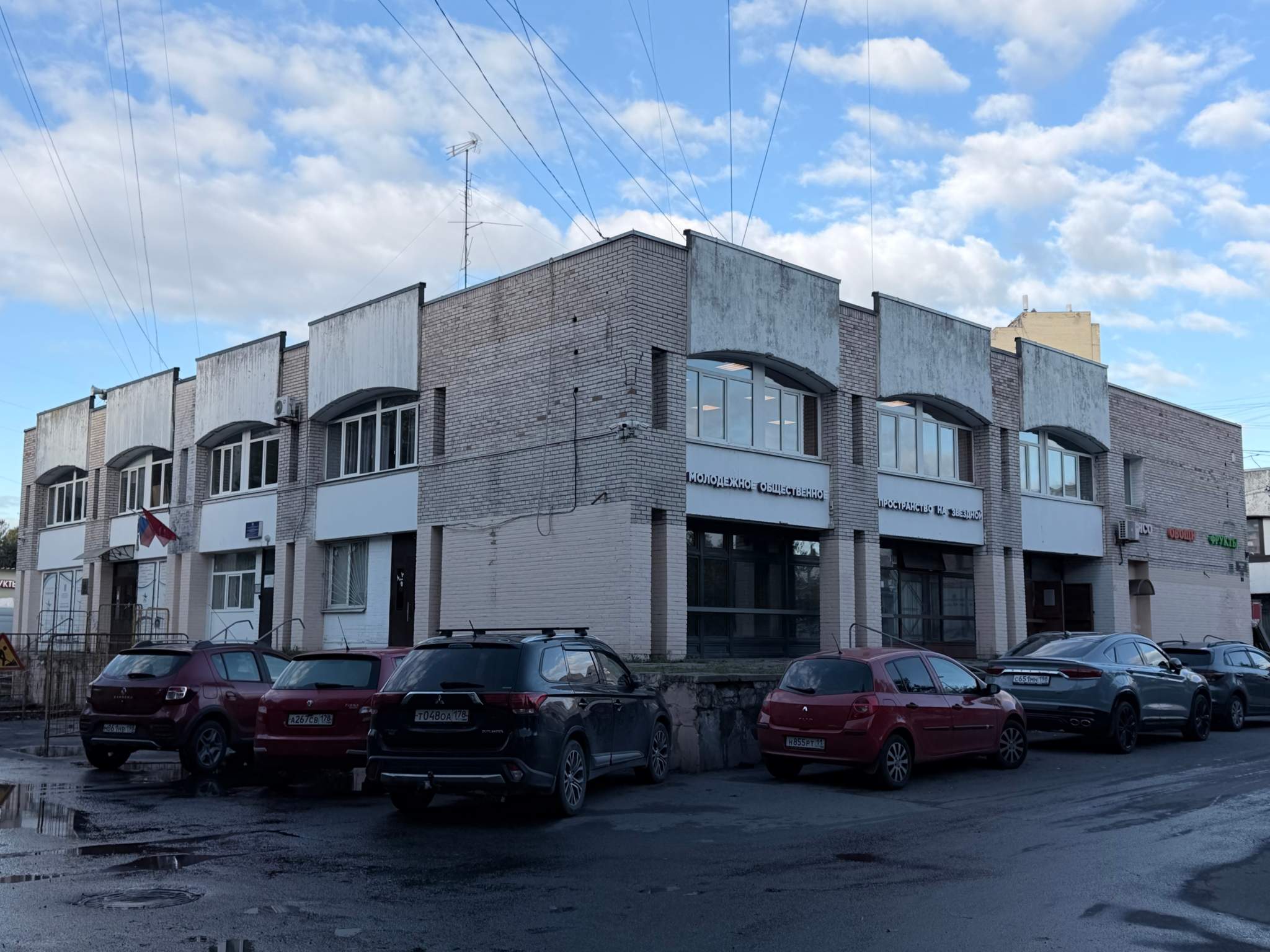 Продам офис 79.1 м.кв.