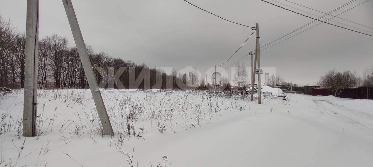 Продам земельный участок 1792 м.кв.