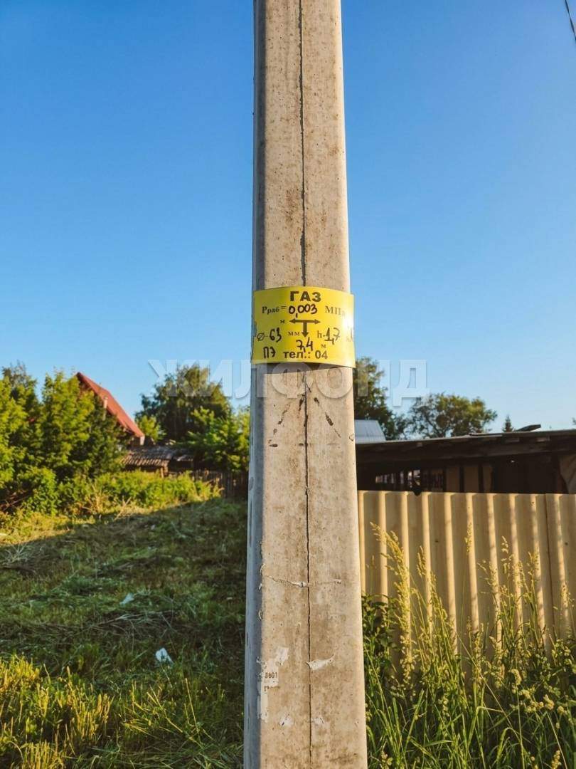 Продам земельный участок 600 м.кв.