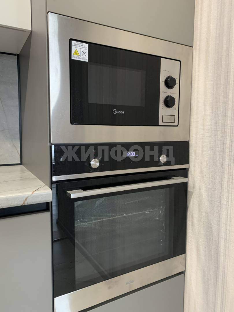 Квартира на продажу в Томске, 1-я Ново-Киевская улица, 1 фото №3