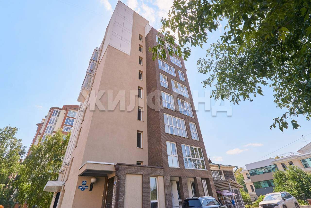 Квартира на продажу в Томске, Карташова улица, 4 фото №0