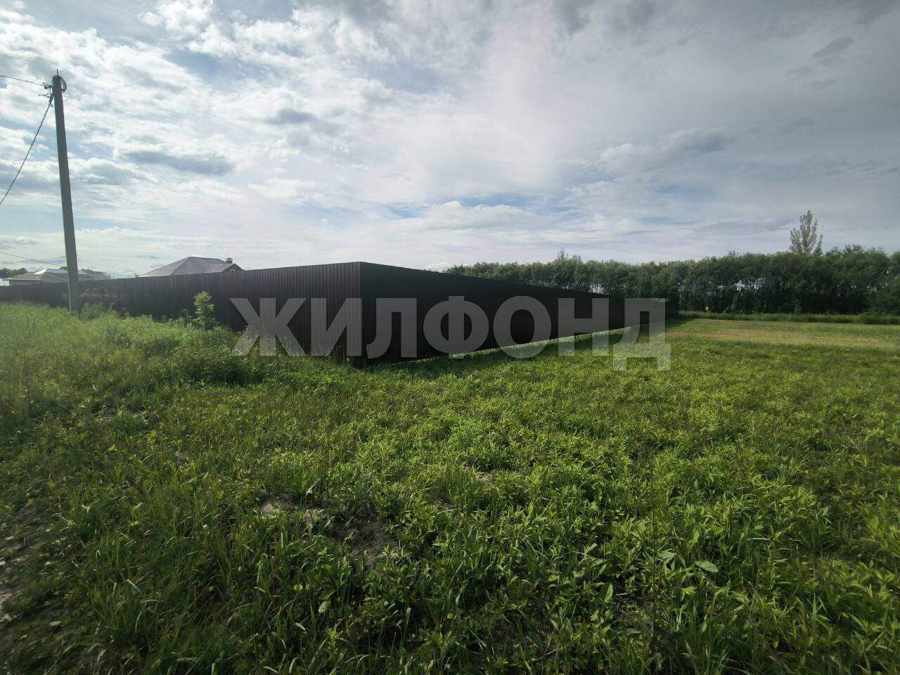 Продам земельный участок 1700 м.кв.