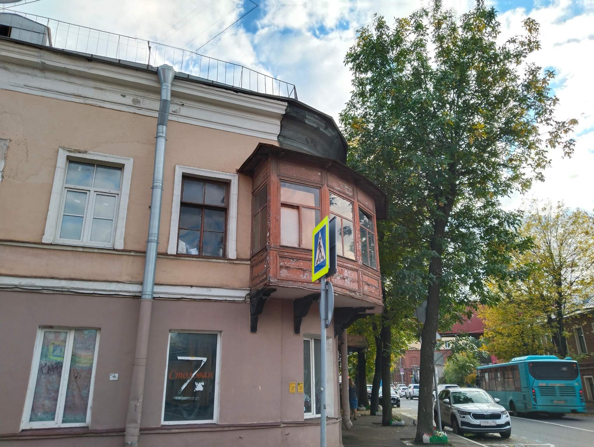 Продам офис 33.7 м.кв.