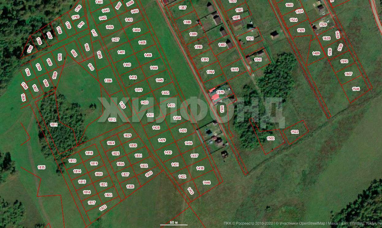 Продам земельный участок 1500 м.кв.