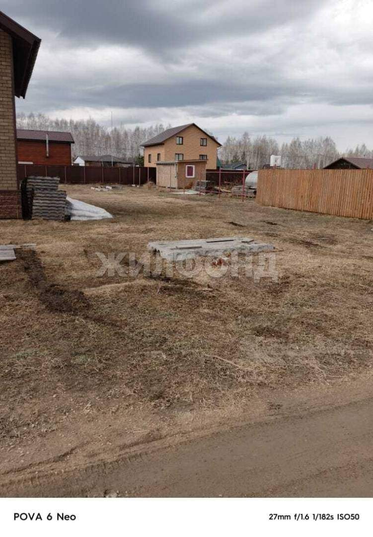 Продам земельный участок 1000 м.кв.