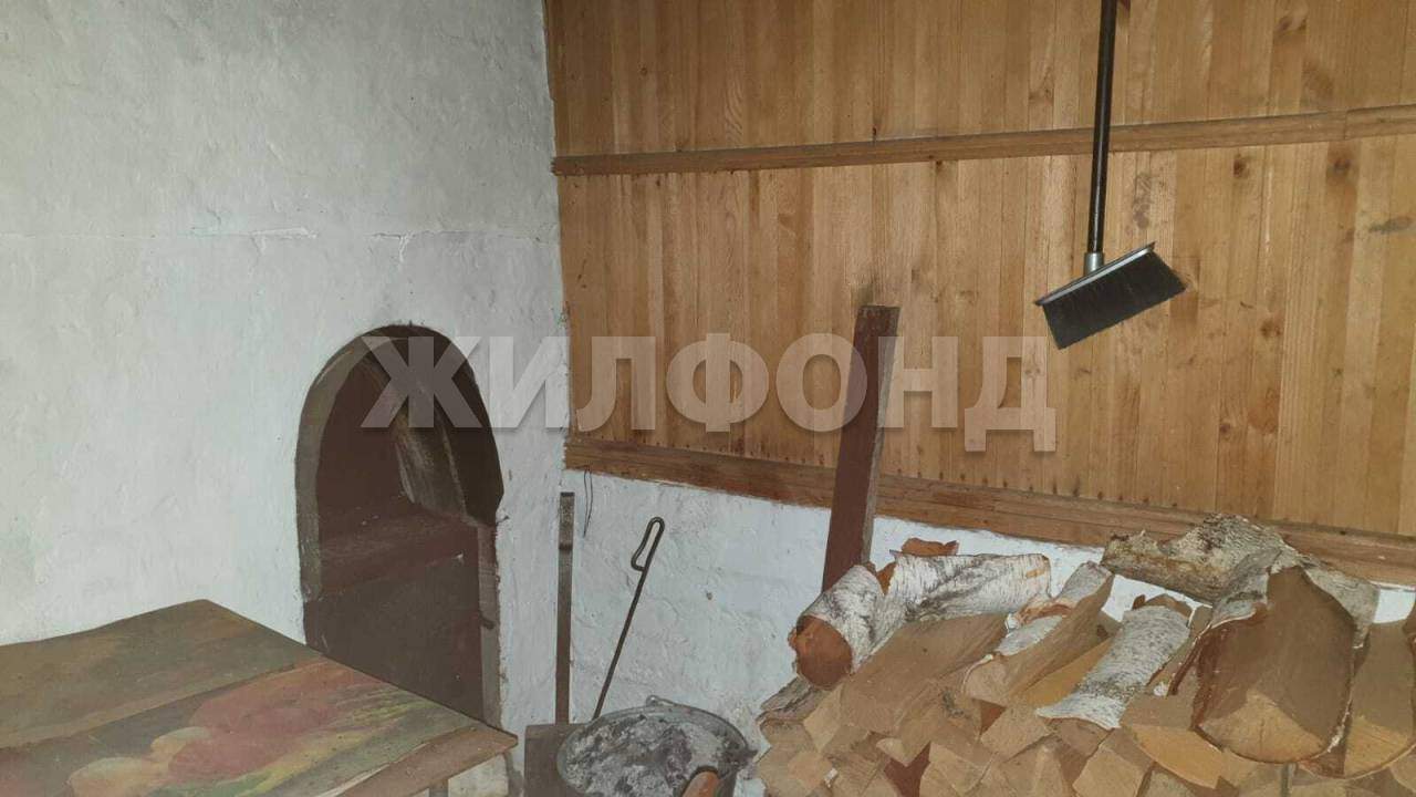 Продам земельный участок 542 м.кв.