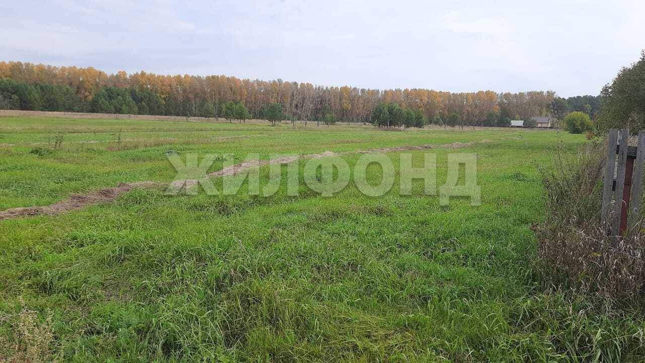 Продам земельный участок 1550 м.кв.