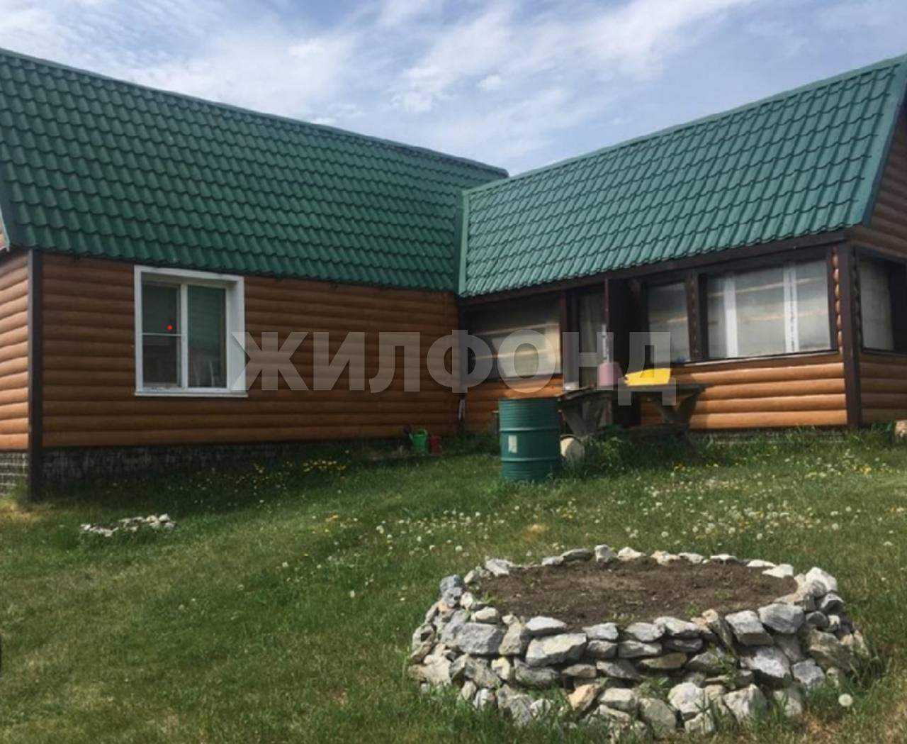 Продам земельный участок 1500 м.кв.