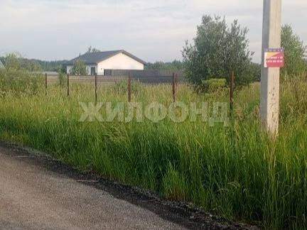 Продам земельный участок 1040 м.кв.