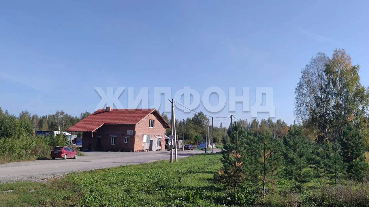 Продам земельный участок 1240 м.кв.