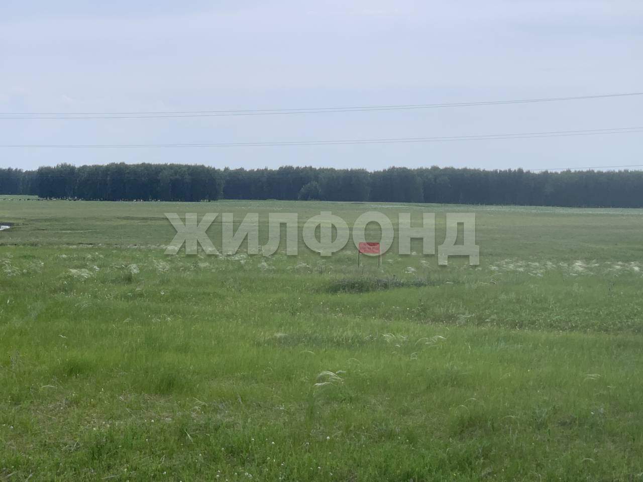 Продам земельный участок 600 м.кв.