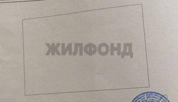 Продам земельный участок 750 м.кв.