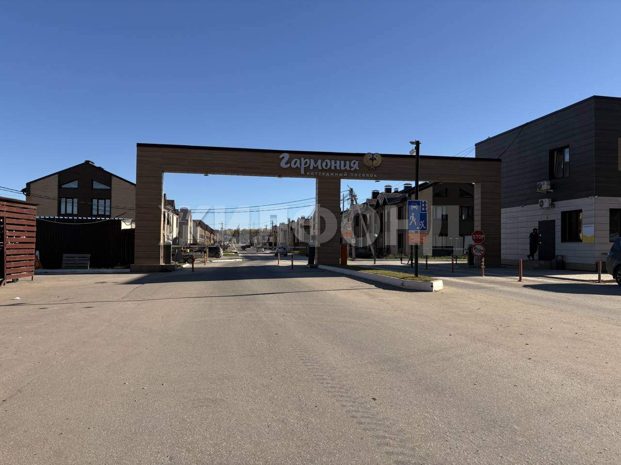 Продам земельный участок 923 м.кв.