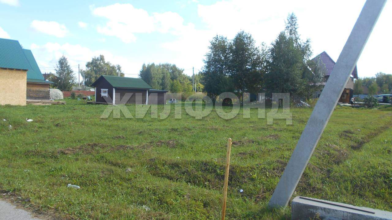 Продам земельный участок 1162 м.кв.