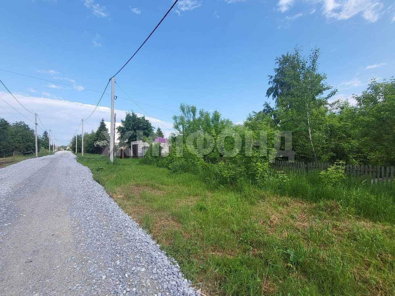Продам земельный участок 1500 м.кв.