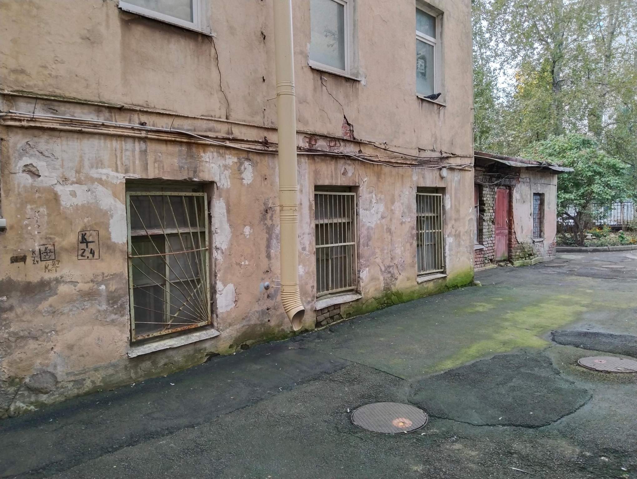 Продам офис 32.6 м.кв.