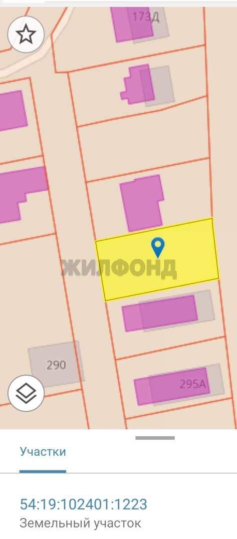 Продам земельный участок 707 м.кв.