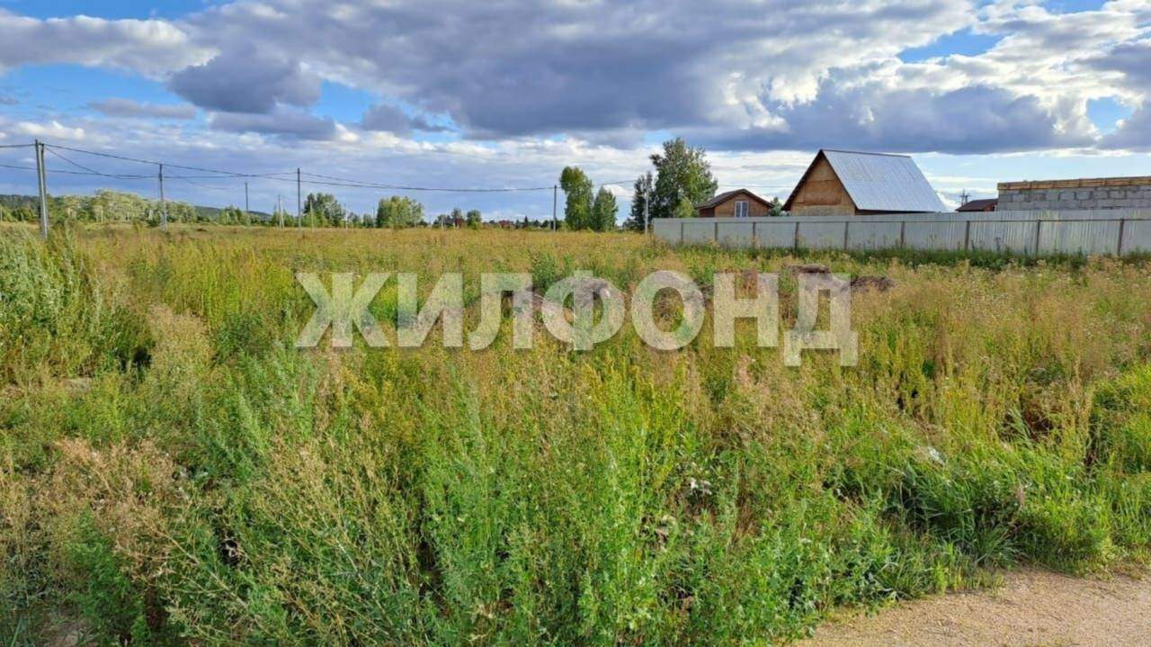Продам земельный участок 1200 м.кв.