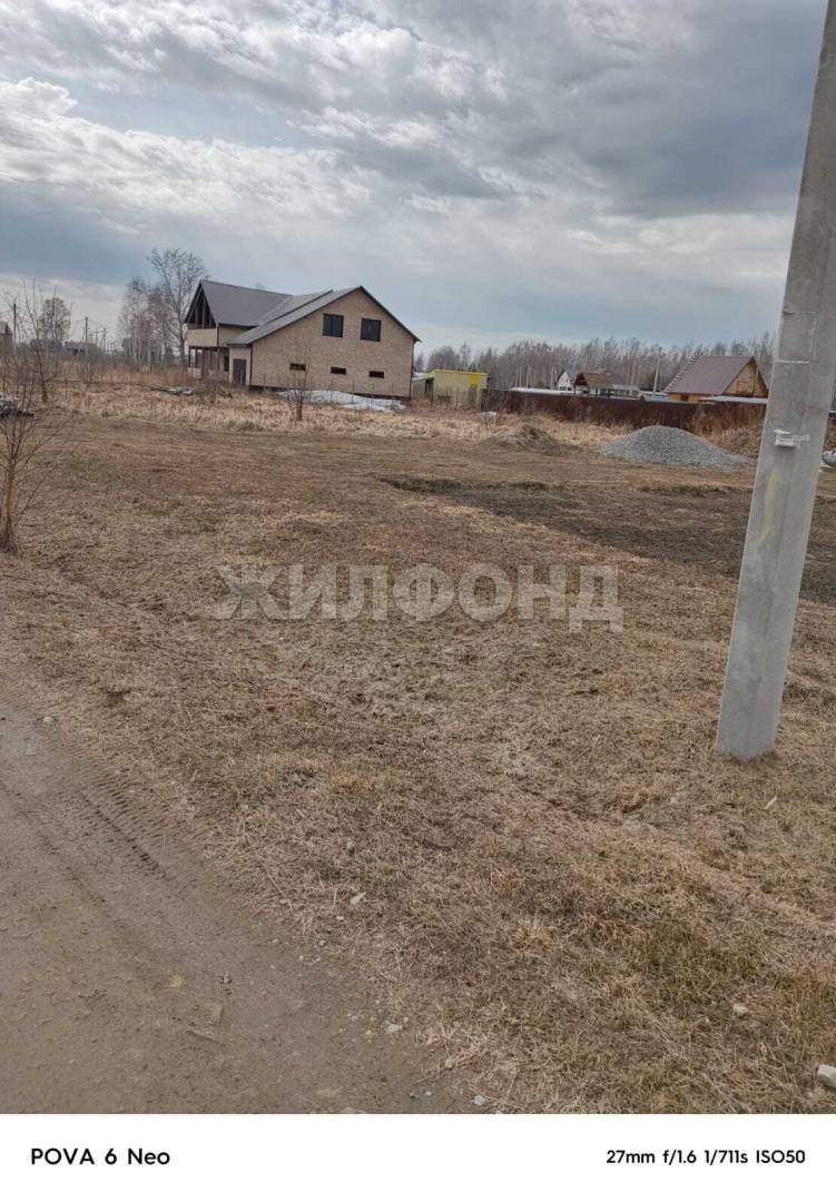 Продам земельный участок 1000 м.кв.