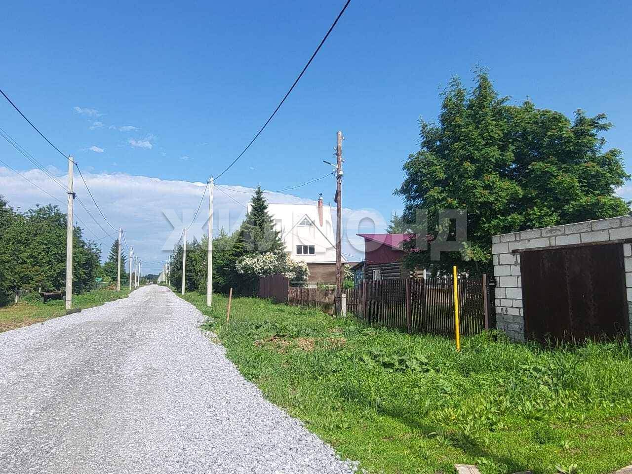 Продам земельный участок 1500 м.кв.