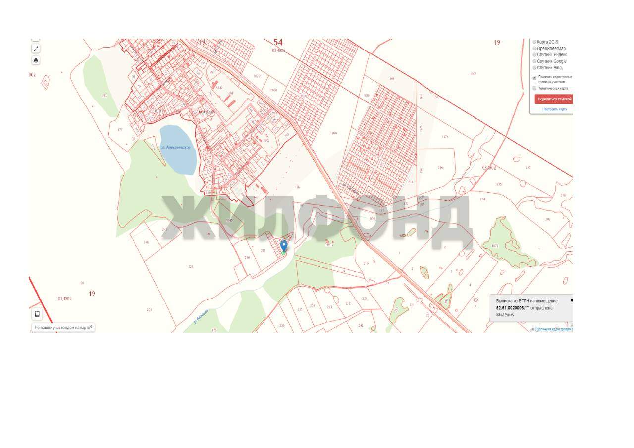 Продам земельный участок 1100 м.кв.