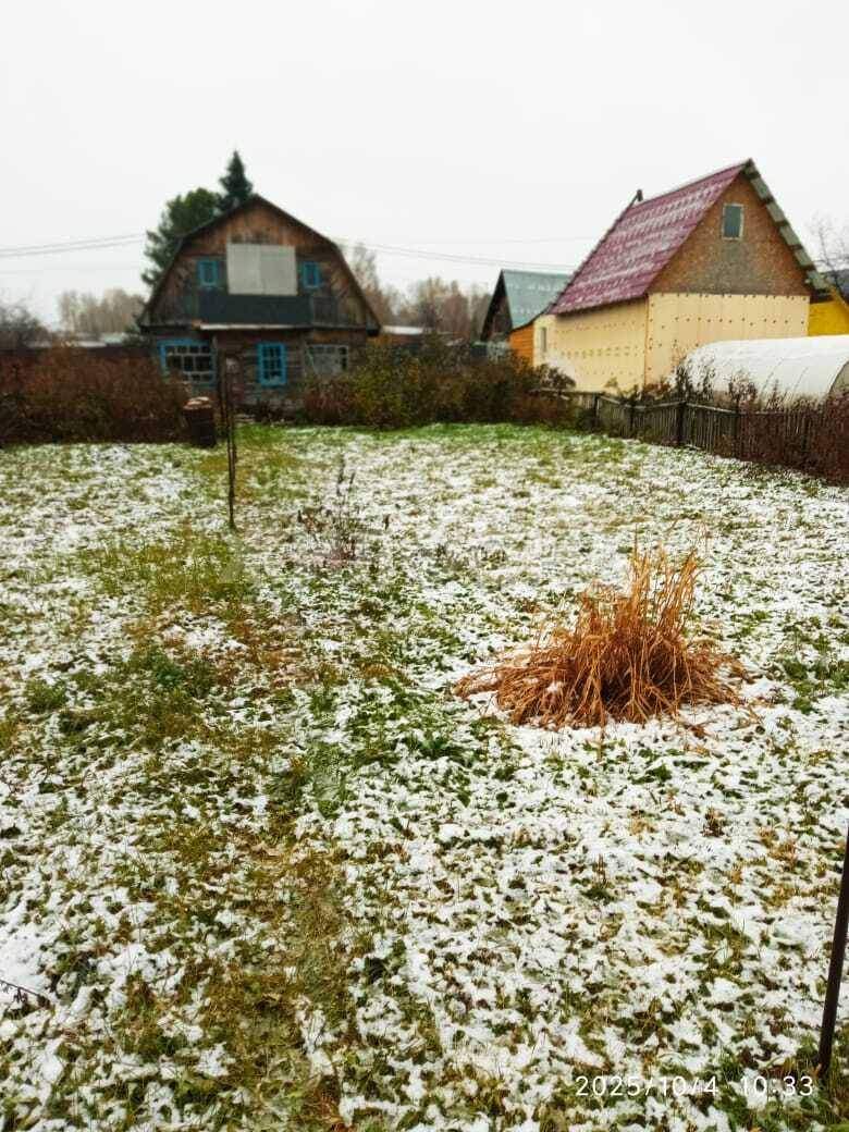 Продам земельный участок 743 м.кв.