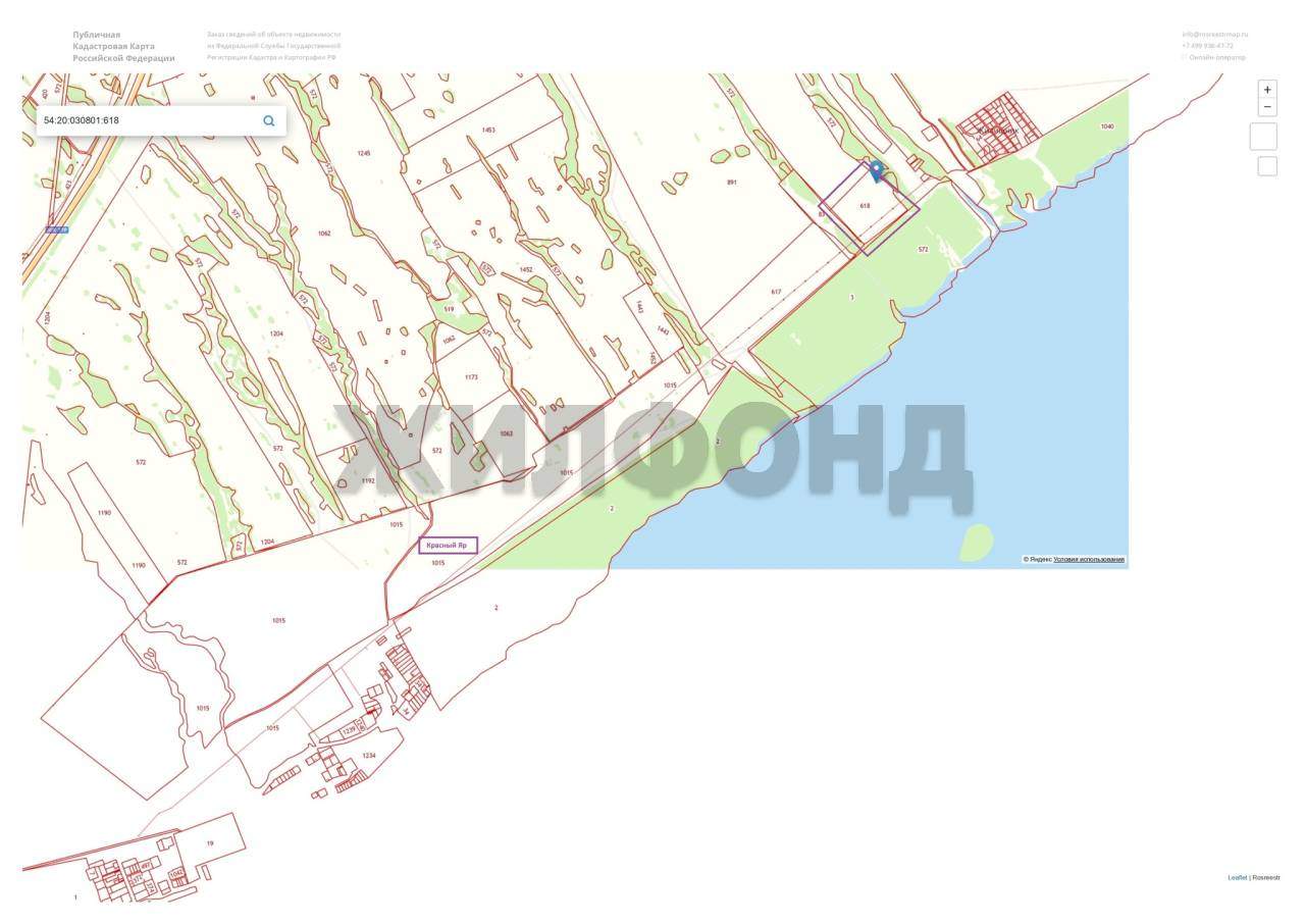 Продам земельный участок 68800 м.кв.