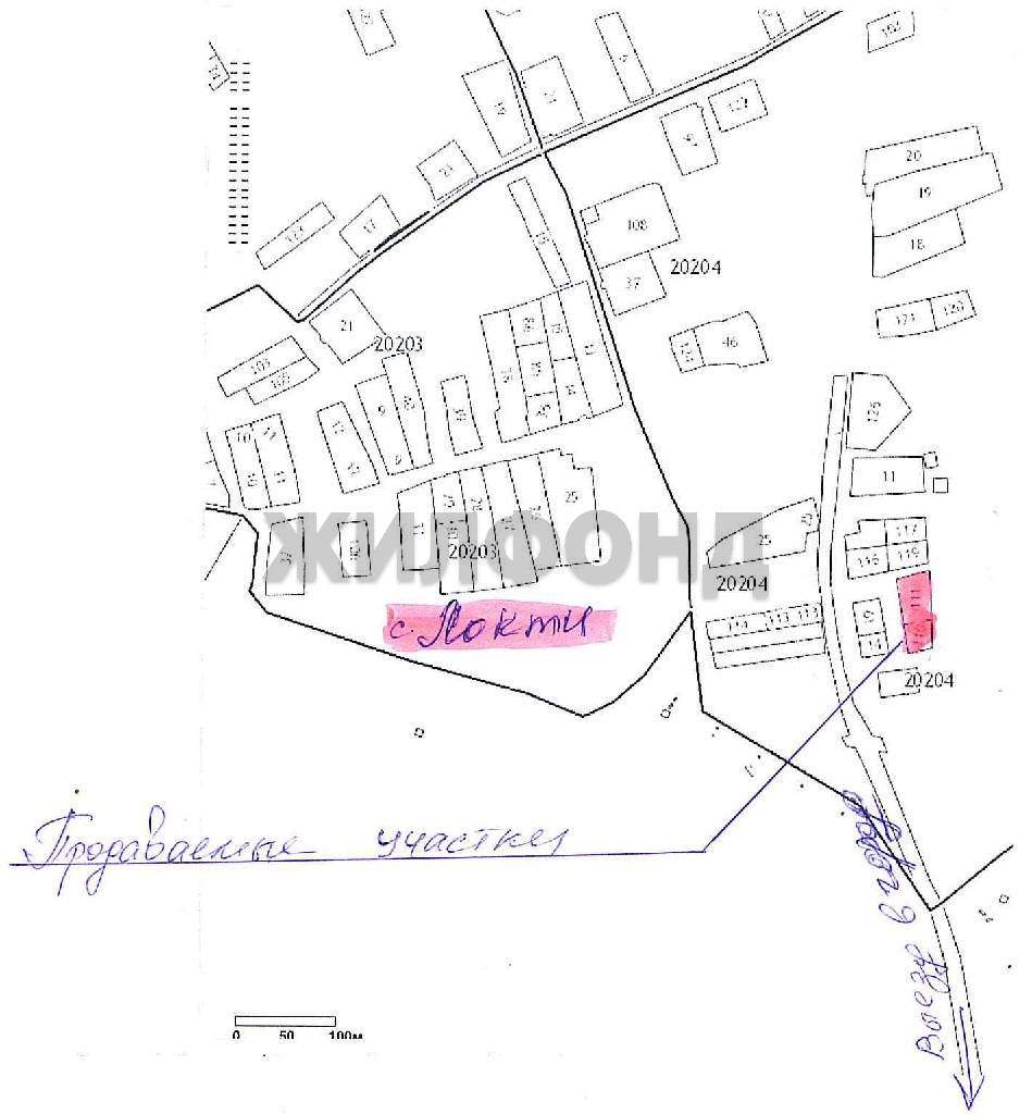 Продам земельный участок 2350 м.кв.