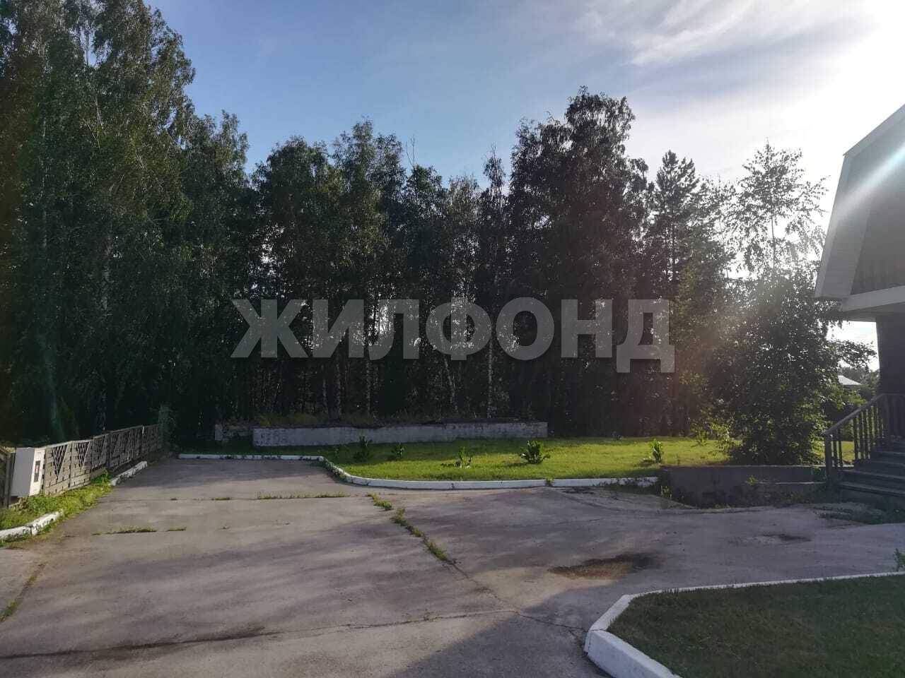 Продам земельный участок 2850 м.кв.
