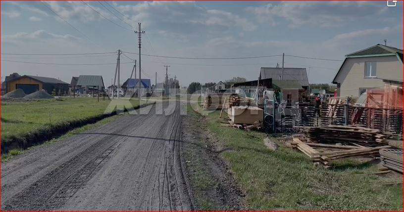 Продам земельный участок 1420 м.кв.