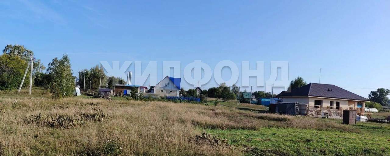 Продам земельный участок 1500 м.кв.
