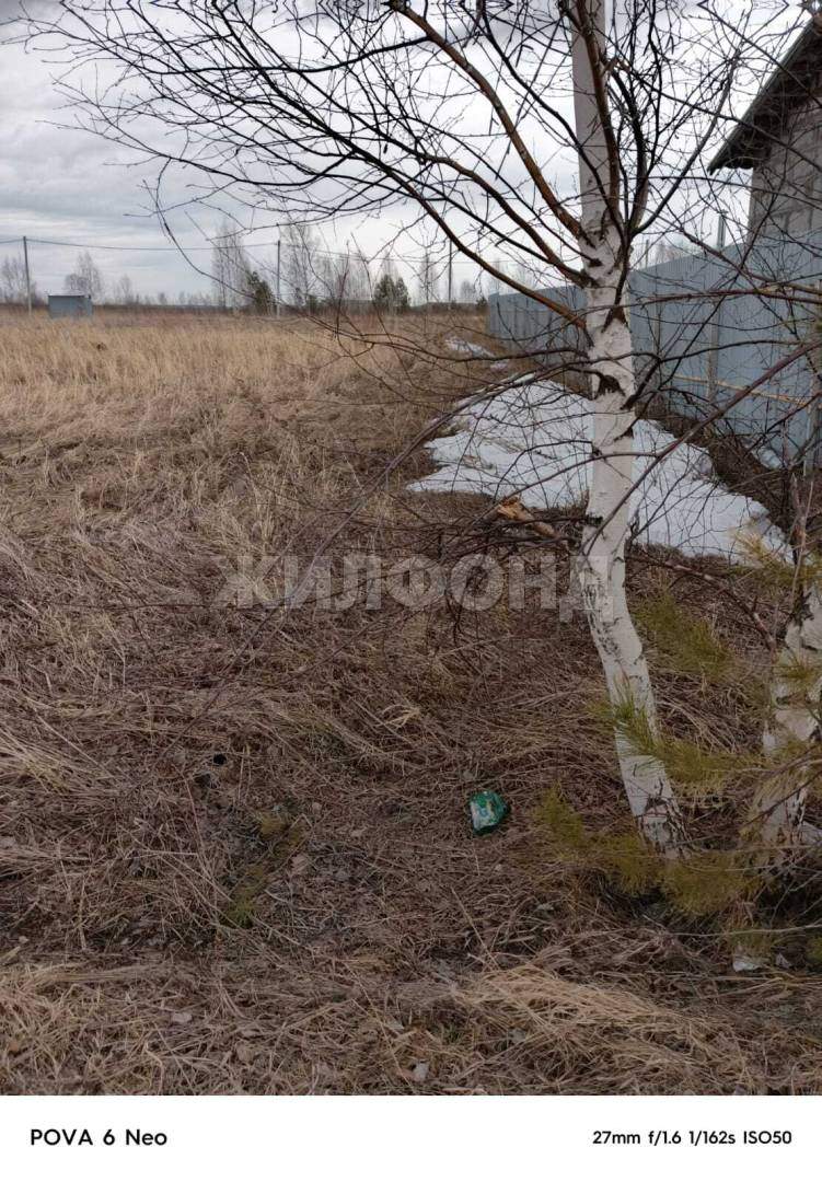 Продам земельный участок 1000 м.кв.