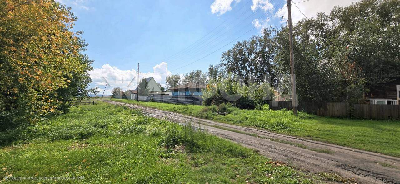 Продам земельный участок 1100 м.кв.