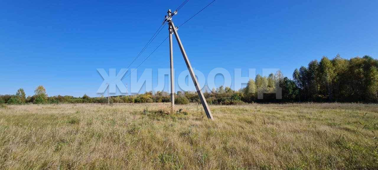 Продам земельный участок 10231400 м.кв.