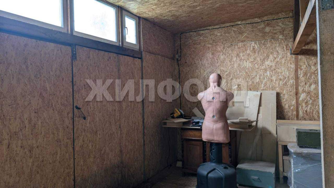 Продам земельный участок 574 м.кв.
