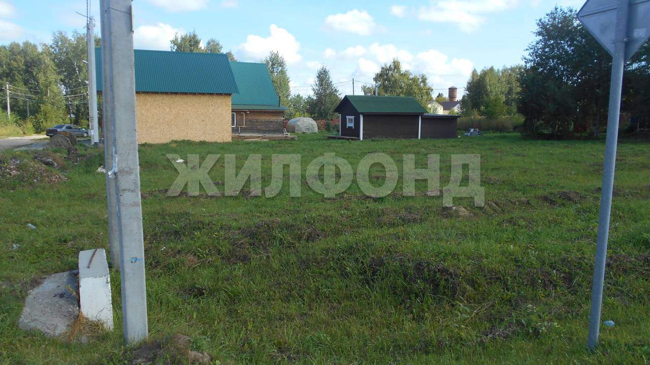 Продам земельный участок 1162 м.кв.