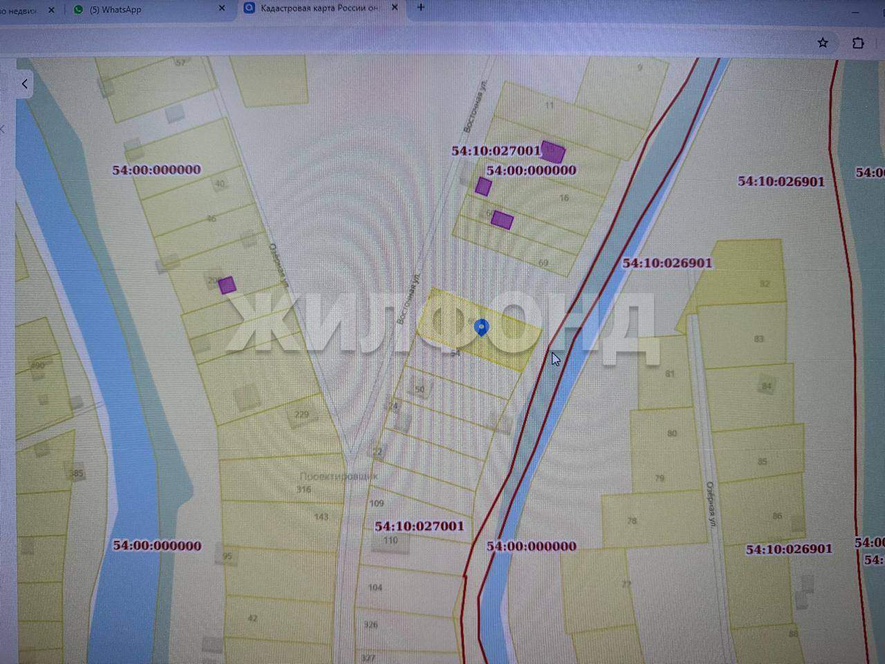 Продам земельный участок 1200 м.кв.