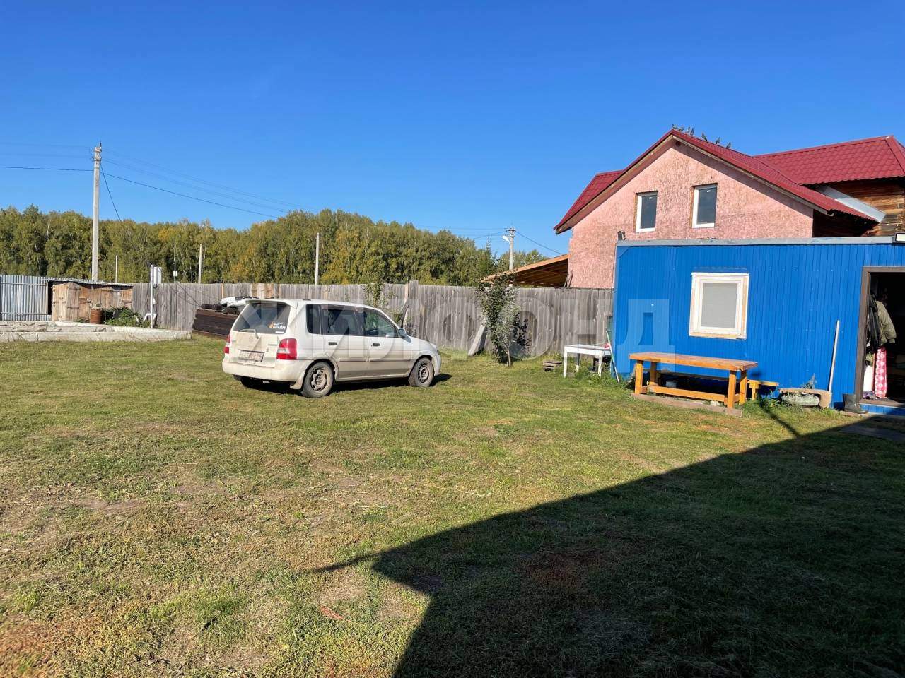 Продам земельный участок 2500 м.кв.
