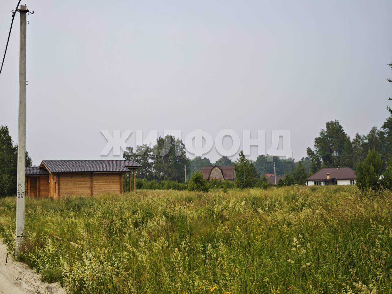Продам земельный участок 550 м.кв.