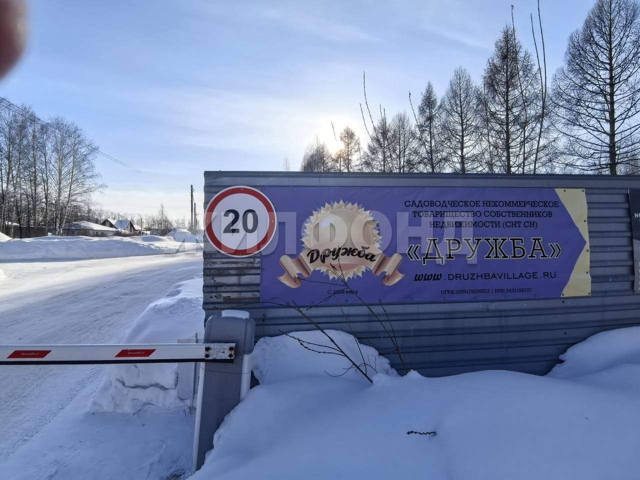 Продам земельный участок 1212 м.кв.