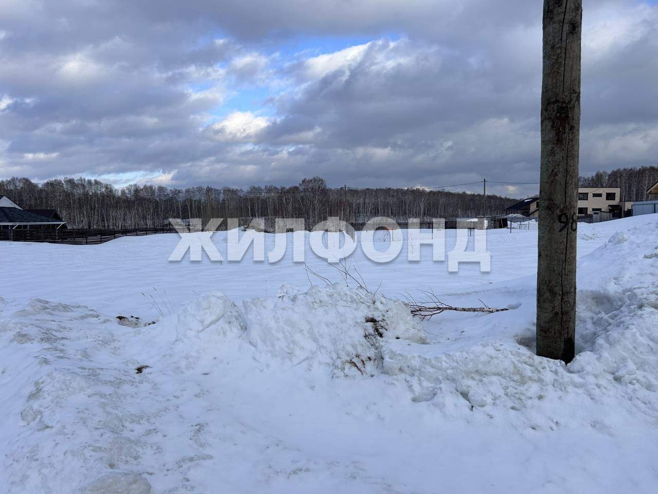 Продам земельный участок 1550 м.кв.