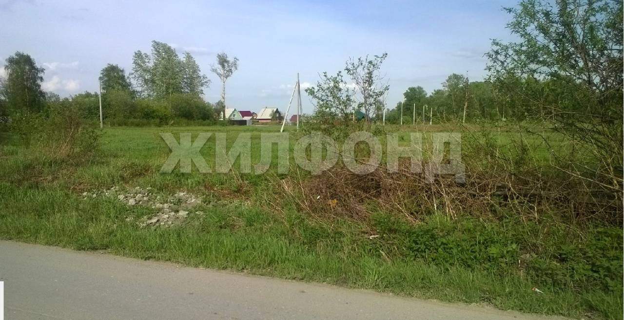 Продам земельный участок 1258 м.кв.
