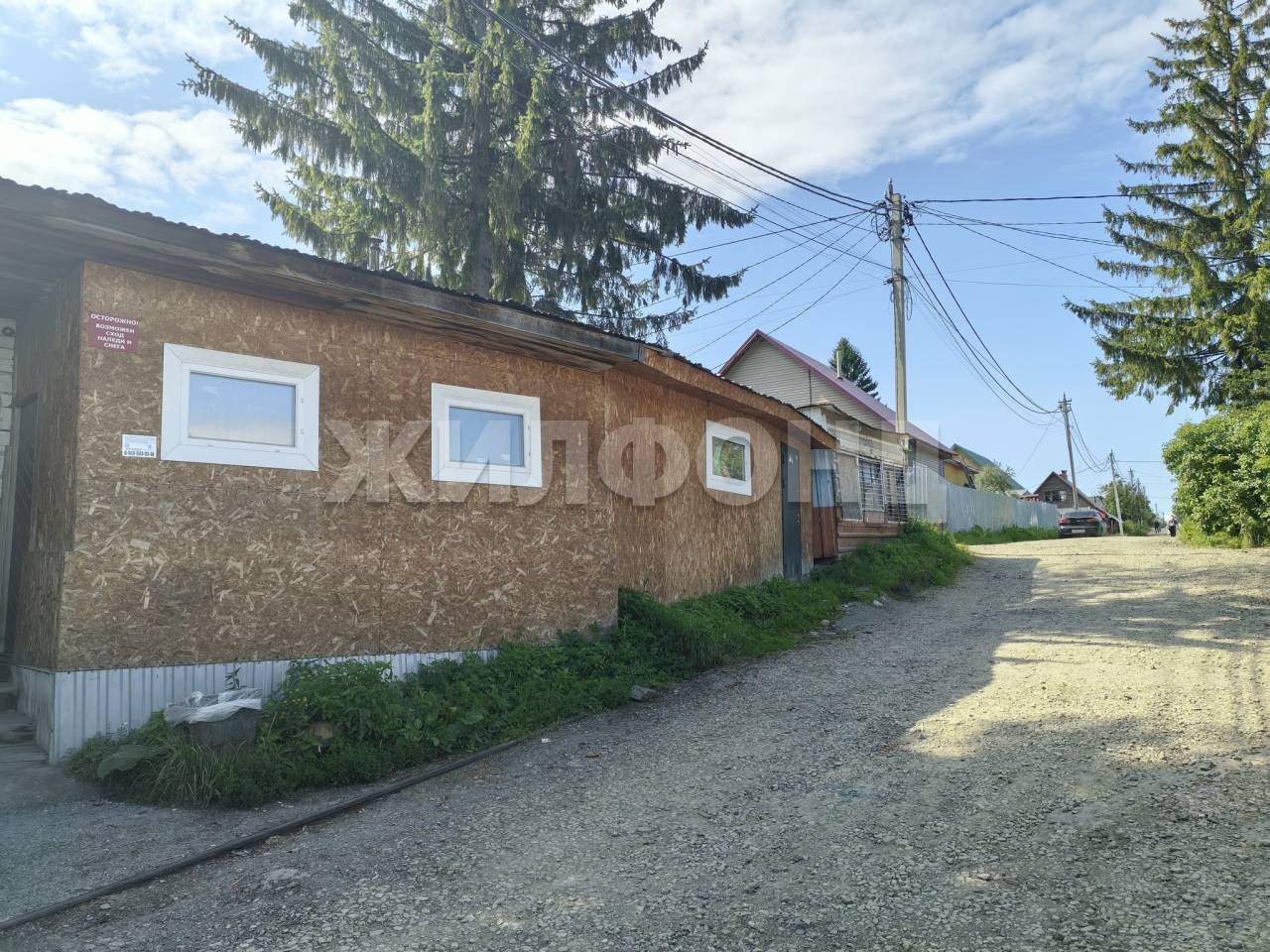 Продам земельный участок 743 м.кв.